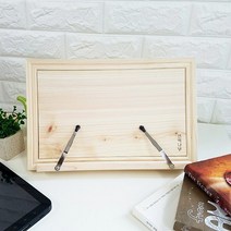 [바보사랑] 데코헤븐리 편백나무(히노끼)독서대, 상세 설명 참조, 상세 설명 참조