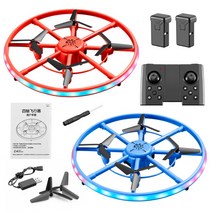 S126 기압 고정 높이 UAV 다채로운 조명 장애물 회피 4 채널 원격 제어 항공기 S126 UAV RC Aircraft, three batteries