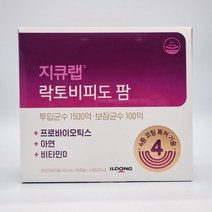 일동제약 지큐랩 락토비피도 팜 (450mg x 60캡슐 x 2개입), 60정, 2개