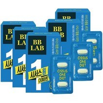 비비랩 고현정 시서스 원 다이어트 850mg x 14정 굶지않은 다이어트, 4개
