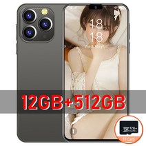 정품 i14proMax 4G 스마트폰 16GB 1TB 5G 휴대폰 7800mAh 6.7 인치 잠금 해제 안드로이드 13, 한개옵션1, 02 Black 12GB  512GB