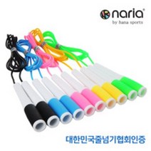 나리아 스마트 줄넘기##+한번에 잘 발리는 부드러운 풀 15g증정, 연두색