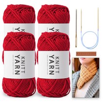 [니뜨] 울텐 뜨개실(90g) 목도리털실 4p DIY 세트, 8_레드