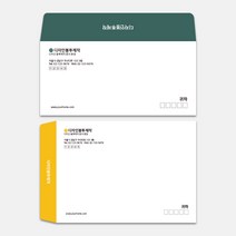 일반 규격형 봉투 서류봉투 소봉투 1000매 제작 맞춤 칼라 인쇄, 하늘색, 줄레자크_110g