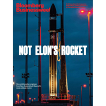 Bloomberg Businessweek 블룸버그 비즈니스위크 2023년 5월 8일 단권판매