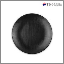 [돌산멜라민] 체크(흑) - 골든 원형접시 (업소용그릇 멜라민그릇 예쁜그릇 식당접시 멜라민볼 멜라민찬기 검정색그릇), (DS-7801)