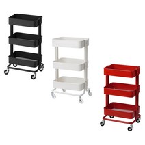 이케아 로스코그 이동식 카트 3단 트레이 수납 화이트 블랙 레드 소품정리 서빙카 철제 선반 트롤리