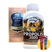 [사은품제공]호주 네이쳐스 그린웨이 프로폴리스 2000mg 300캡슐 PROPOLIS 플로폴리스 면역력 캡슐 알지알지몰 RZ, 상품수량, 1개