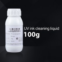 UV 프린터 잉크 막힘 후에 사용되는 100g 세정액은 프린트 헤드 epson 청소, 한개옵션1