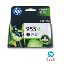 HP 955XL 정품잉크 L0S63AA파랑 L0S66AA빨강 L0S69AA노랑 L0S72AA검정 오피스젯프로8210 8710 8720 8730, 검정(대용량)