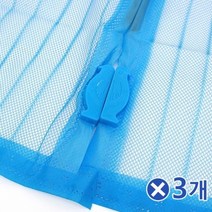 여닫이방충망 100cm-블루x3개 사무실방충망, 상세페이지 참조