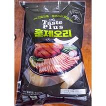 상세설명참조 훈제오리(완포걸이 신우 800g)