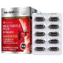 중년 밀크씨술 실리마린 현대인 바로쌩쌩 간에 간케어밀크씨슬 지친, 상세페이지참조, 1개