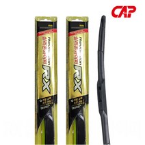 [캐프] 더뉴K3 GT 22년형- 와이퍼 650+400 RX 실리콘 [SET]