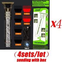 가저용 냉장고 OHS X amp S-빈티지 무선 전기 헤어 트리머 T9 0mm 남성용 클리퍼 전문 수염 커팅 머신 이발사 4 유닛/로트, [19] OHS X2 Dragon Plus, 22 OHS X2 Dragon Plus