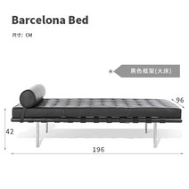 바르셀로나 소파 침대 소형 모던 심플 싱글 오피스 룸, 4 대형 침대  접촉면 수입 가죽