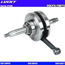 크랭크 부품 오토바이 샤프트 LIFAN125cc LF125cc 1P52FMI 공기/오일 냉각 수평 엔진 먼지 핏 자전거 ATV 쿼드 부품, 단일옵션