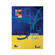 (센스올) 플라잉칼라용지 160g A4 15매 개나리색