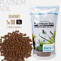 JUN 플래티넘 소일 (브라운/노멀/3-4mm) 1L / 수질정화안정 천연소재 CRS 수초용 바닥재