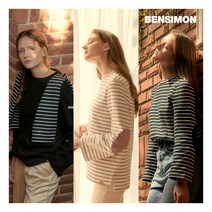 [벤시몽] 22FW 여성 세르쥬 트리코트 니트 3종
