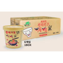 화이치쟈간편산라탕컵면135g쏸라면산라탕면, 1개
