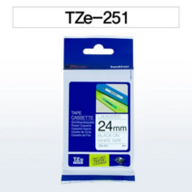 브라더 테이프카트리지 TZe251(24mm 흰색 흑색문자), 단품