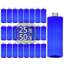 [50개묶음판매] 알루미늄캡 120ml 150ml 200ml 250ml 300ml 500ml 어메니티 공병, 500ml 각청색용기, 실버캡, 50개