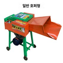 잔가지파쇄기 금성산업 국산 농기계 농기구 볏짚 옥수수대 잔가지 파쇄기 GS-260, 6.F.6 나이프 일반 모델  2상 4kw 순수 구리, 1개