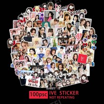 아이브(IVE) 중복없는 포토 스티커 100장