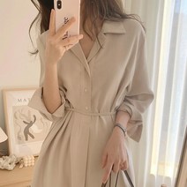 여성 봄 가을 하객룩 원피스 셔츠형 카라 하객 결혼식 롱원피스 정장 트위드