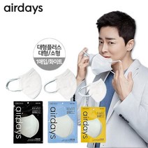 조정석 대형 소형 KF94 마스크 새부리형 귀안아픈 비말 마스크 보건용 마스크 KF94 식약처 허가 고효율 정전필터 황사 방역 마스크 숨쉬기편한 마스크, 에어데이즈 KF94 마스크 대형+