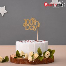 파티해 파티 케이크 토퍼&픽, C06_펠트토퍼(100thDay)