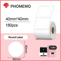 가격표라벨기 네임프린터 네임스티커기계 송장프린터 Jepod-M110/M220 라벨 프린터 용 자체 접착 용지 방, 22 L1 R40 180P