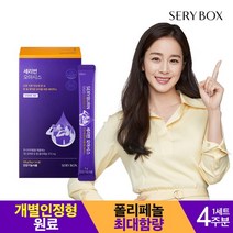 세리박스 세리번 오아시스 다이어트 4주(14포X2box)1세트, 없음