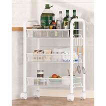 밀스턴 그물형 이동식 트롤리, 3단, 화이트