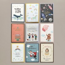 DBD 감사 월 5개입 가정의달 축하 생일 편지 일러스트 땡큐 인사 카드, 1개, 02Bear