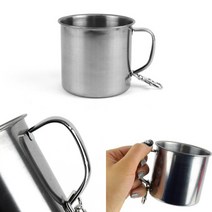 뚜껑있는컵 휴대용머그컵 등산용머그컵 스텐 머그컵