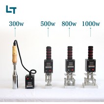 각인 펀칭 불박 기계 인두 날인 금박 공예 금박기, 800w 싱글 핸들