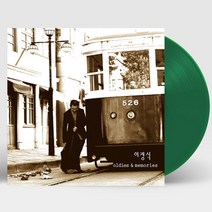 핫트랙스 이정식 - OLDIES & MEMORIES [180G DARK GREEN LP] [한정반]