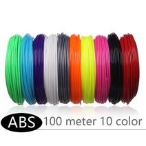 ABS 플러스 3D 필 라 멘 트 200 미터 인쇄 펜 20 색 플라스틱 스레드 와이어 1.75mm 프린터 소모품 3 D, [02] 100 Meter 20 Color