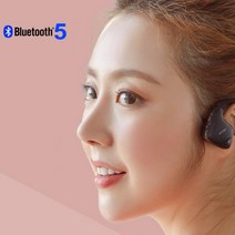 골전도 No통증 완전방수 블루투스 이어폰 아이프리G2, 본상품선택