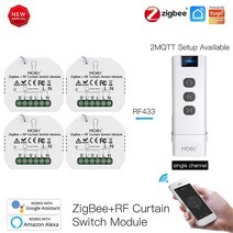 2023년형 MOES ZigBee 전동 롤러 셔터 블라인드 모터 용 스마트 RF433 커튼 스위치 모듈 2MQTT 라이프 앱