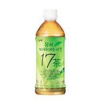 남양 17차 500ml x 20, 20개