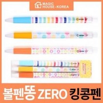 볼펜 똥이 안나오는 블루밍 킹콩펜 3P세트 킹콩볼펜, 본상품선택