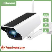 야외 ip 카메라 1080p hd 홈 보안 보호 wifi 배터리 태양 전지 패널 전원 cctv 감시 방수 양방향 오디오, 1080p 배터리 64g SD