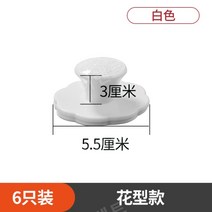 폴딩도어손잡이 슬라이딩도어 손잡이 샤워부스 문고리, W