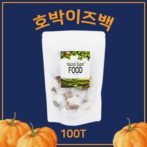 BMS 호박차 팥차 우엉차 작두콩차 호박티 팥티 호박팥티 건호박차 호박티백 100티백, 100개입, 2g