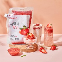 Cafe fruit 과육이 살아있는 국산 사월의 딸기청1kg, 1팩