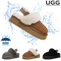 양털슬리퍼 AS UGG 키높이 플랫폼 와플 어그 슬리퍼 밴딩 탈부착