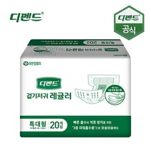 디펜드 겉기저귀 레귤러 특대형 1팩(20매) (2531503)